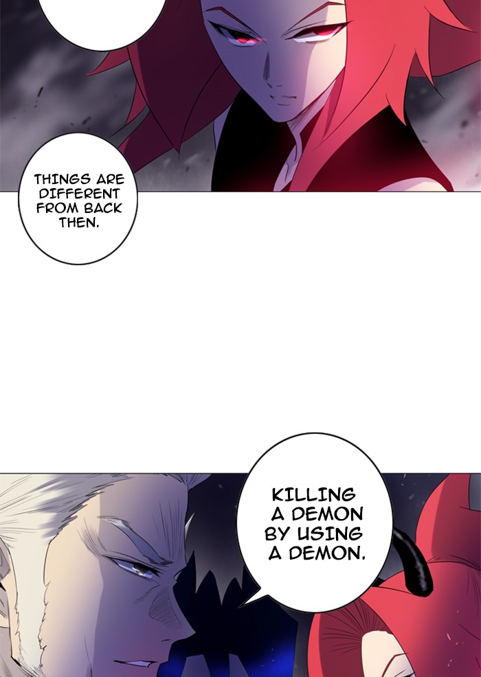 Read Soul Cartel Manga Online