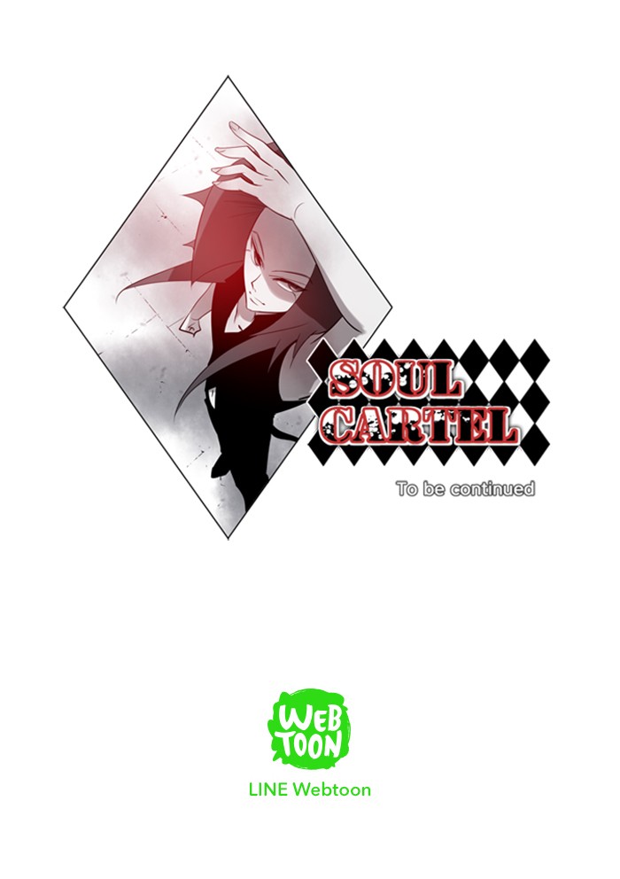 Read Soul Cartel Manga Online