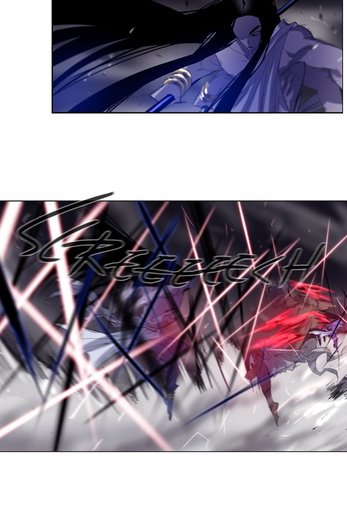 Read Soul Cartel Manga Online