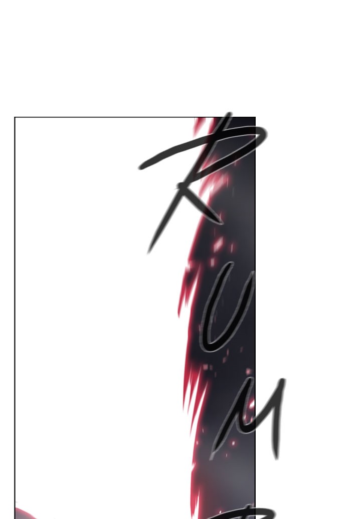 Read Soul Cartel Manga Online