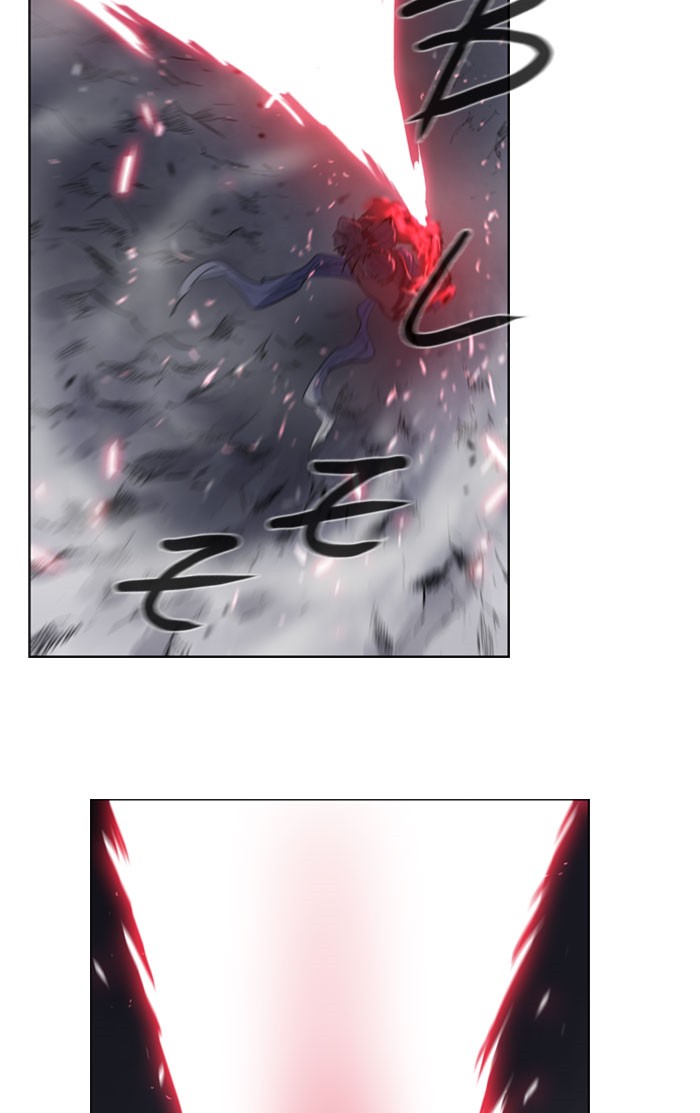 Read Soul Cartel Manga Online