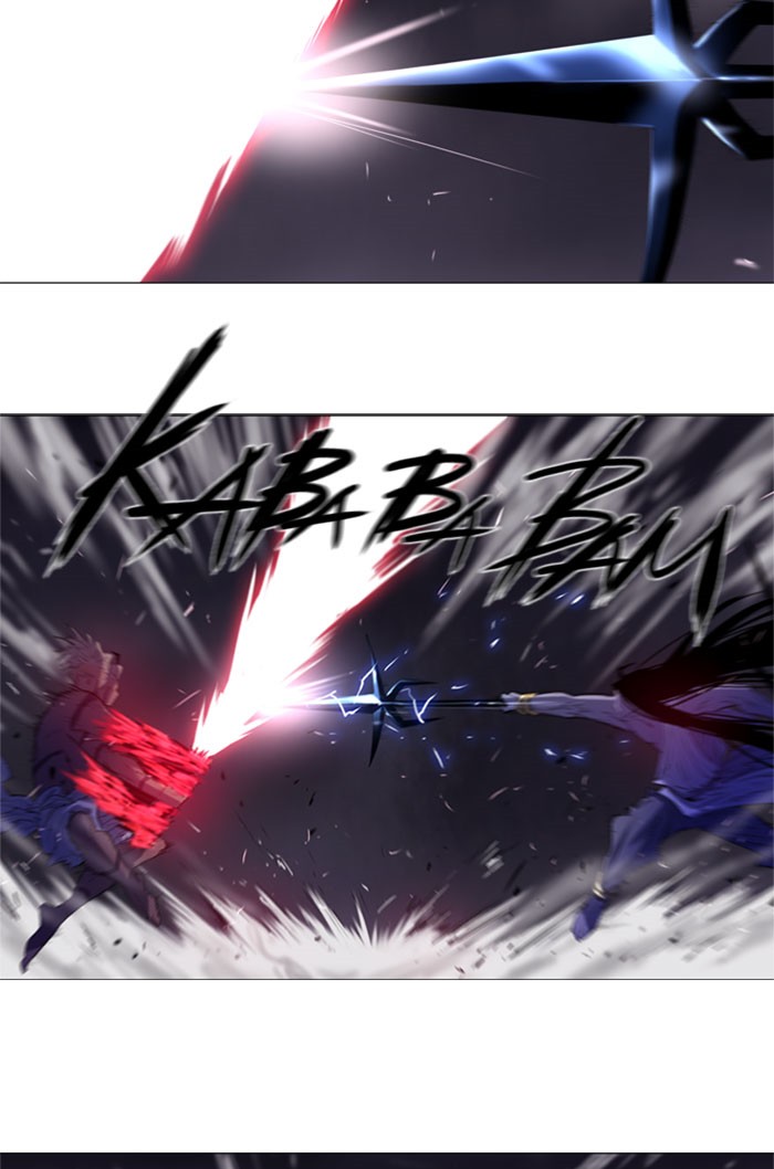 Read Soul Cartel Manga Online