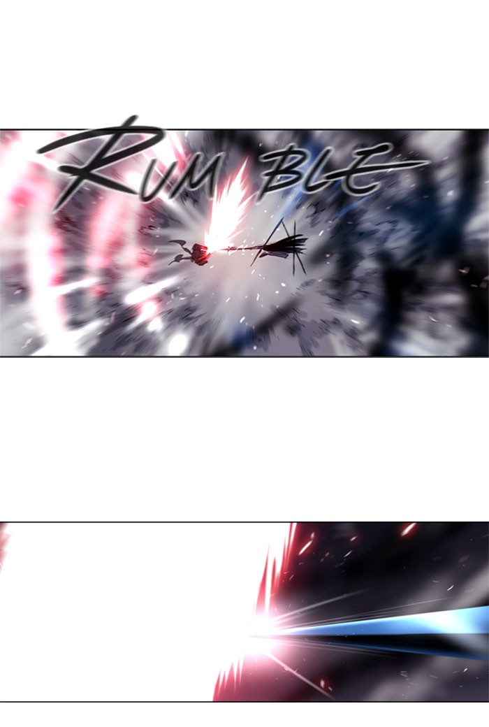 Read Soul Cartel Manga Online