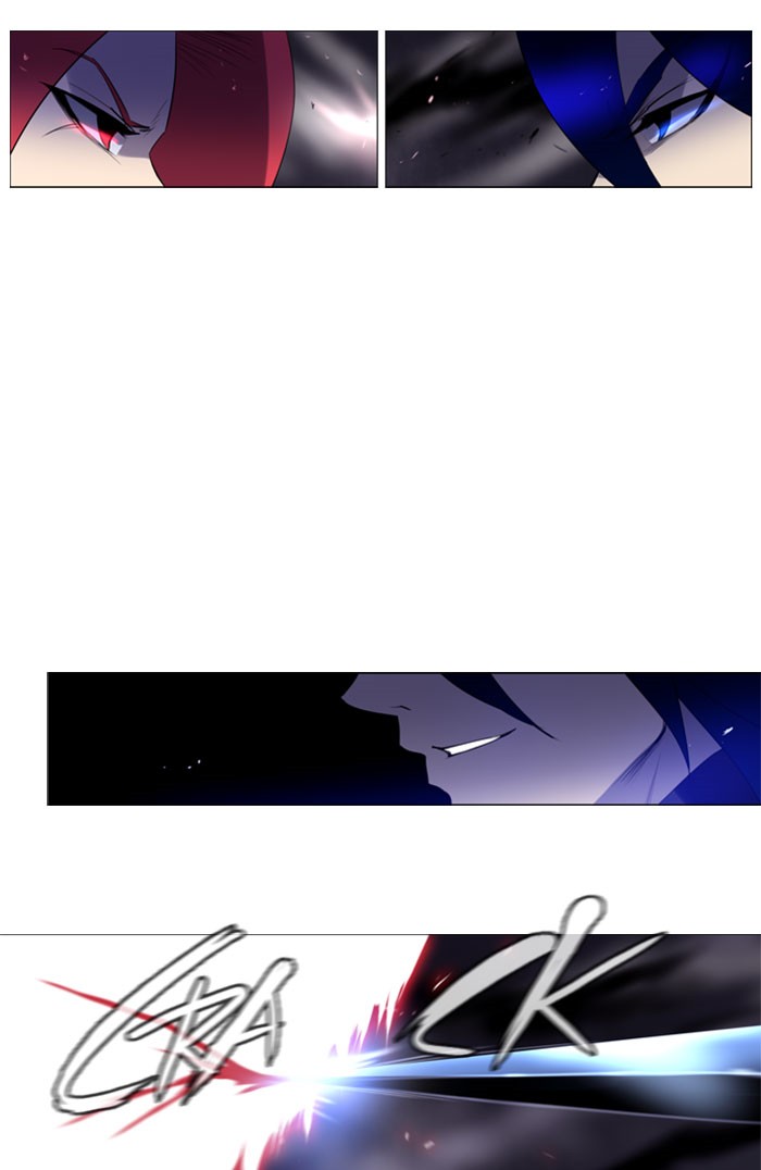 Read Soul Cartel Manga Online