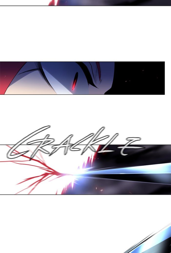 Read Soul Cartel Manga Online