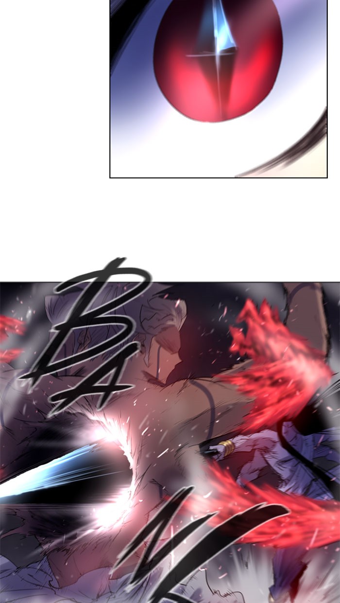 Read Soul Cartel Manga Online