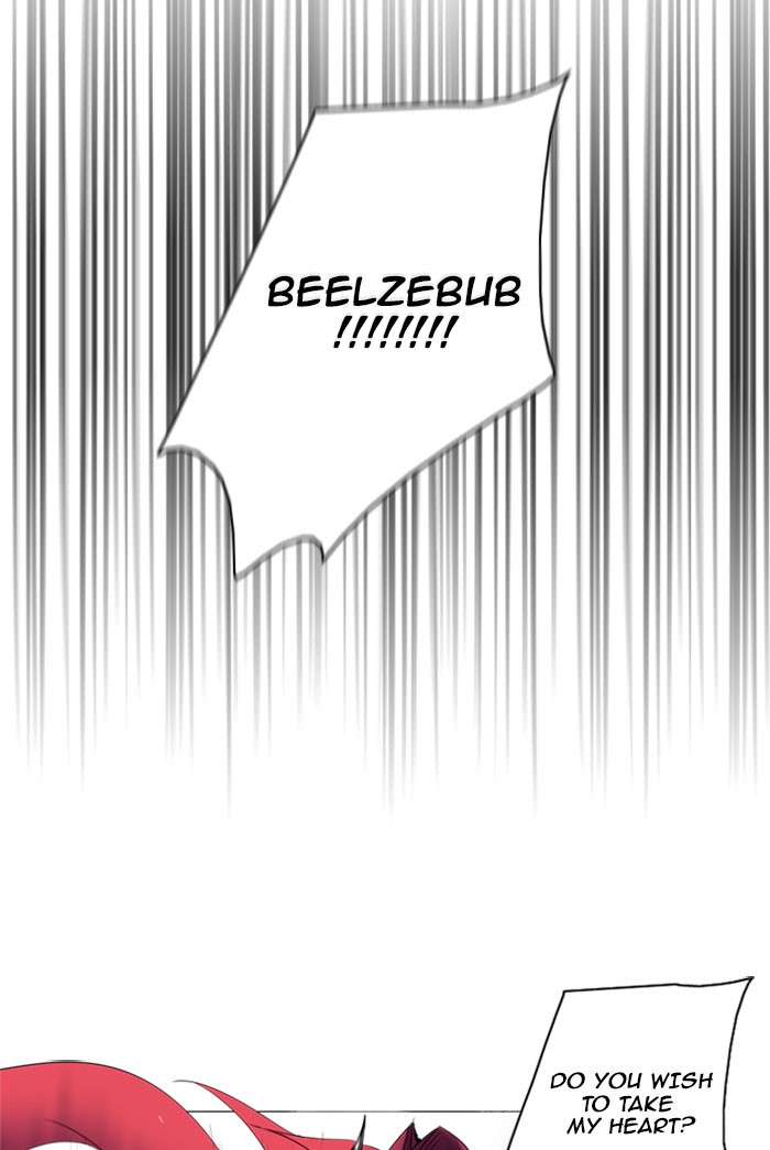 Read Soul Cartel Manga Online