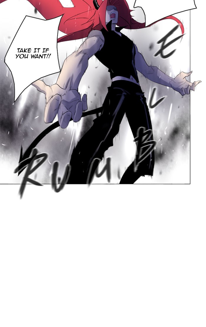 Read Soul Cartel Manga Online