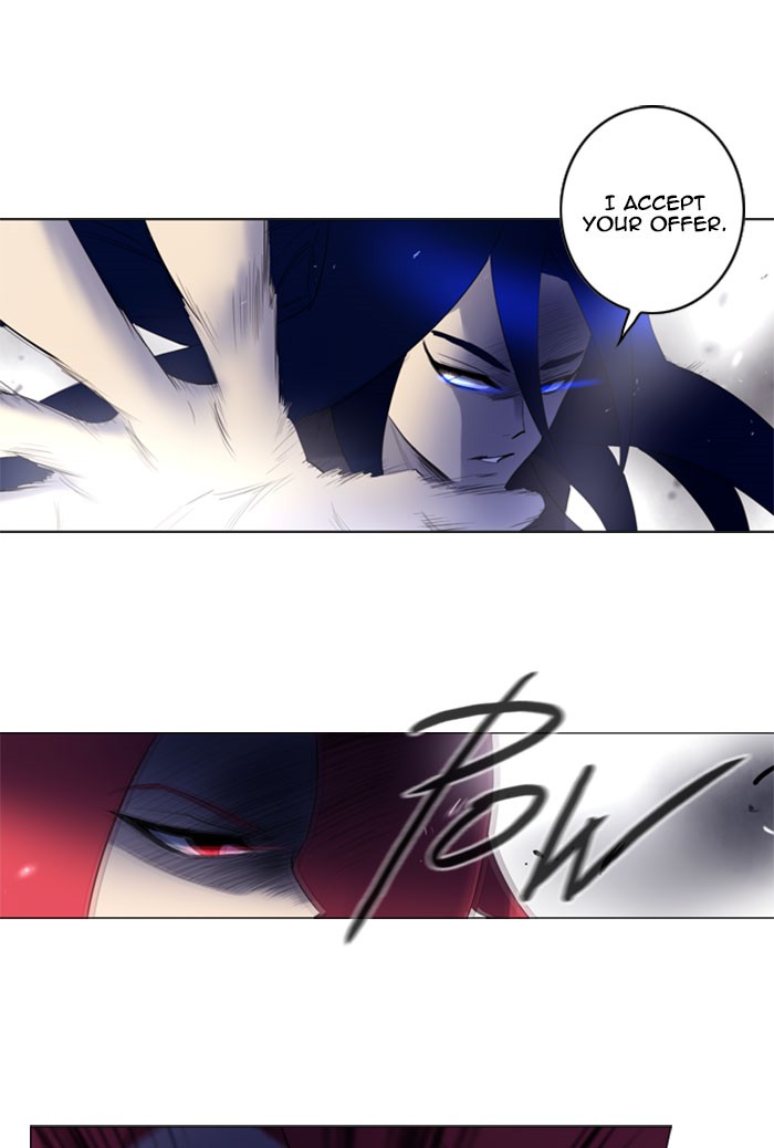 Read Soul Cartel Manga Online