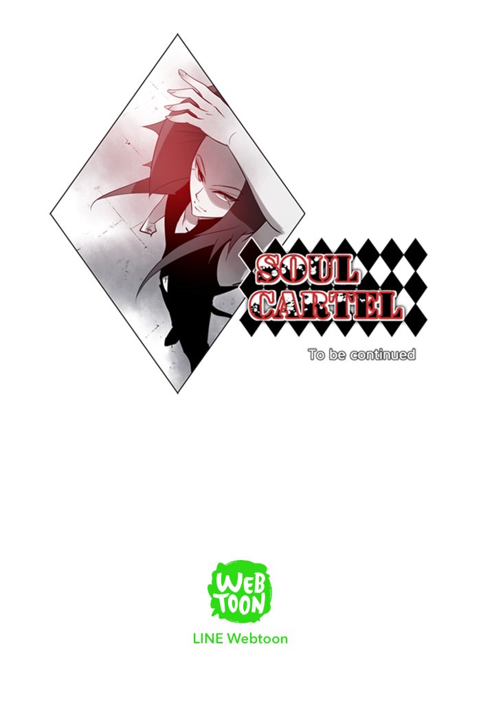 Read Soul Cartel Manga Online