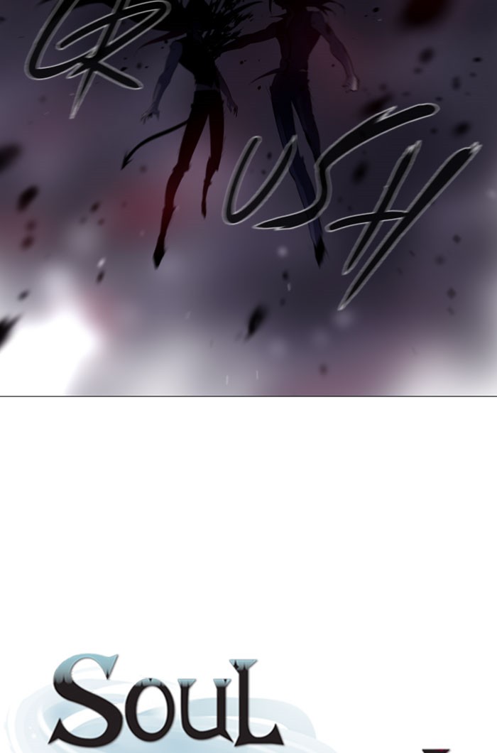 Read Soul Cartel Manga Online