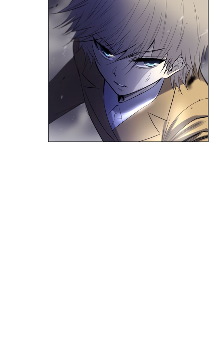 Read Soul Cartel Manga Online