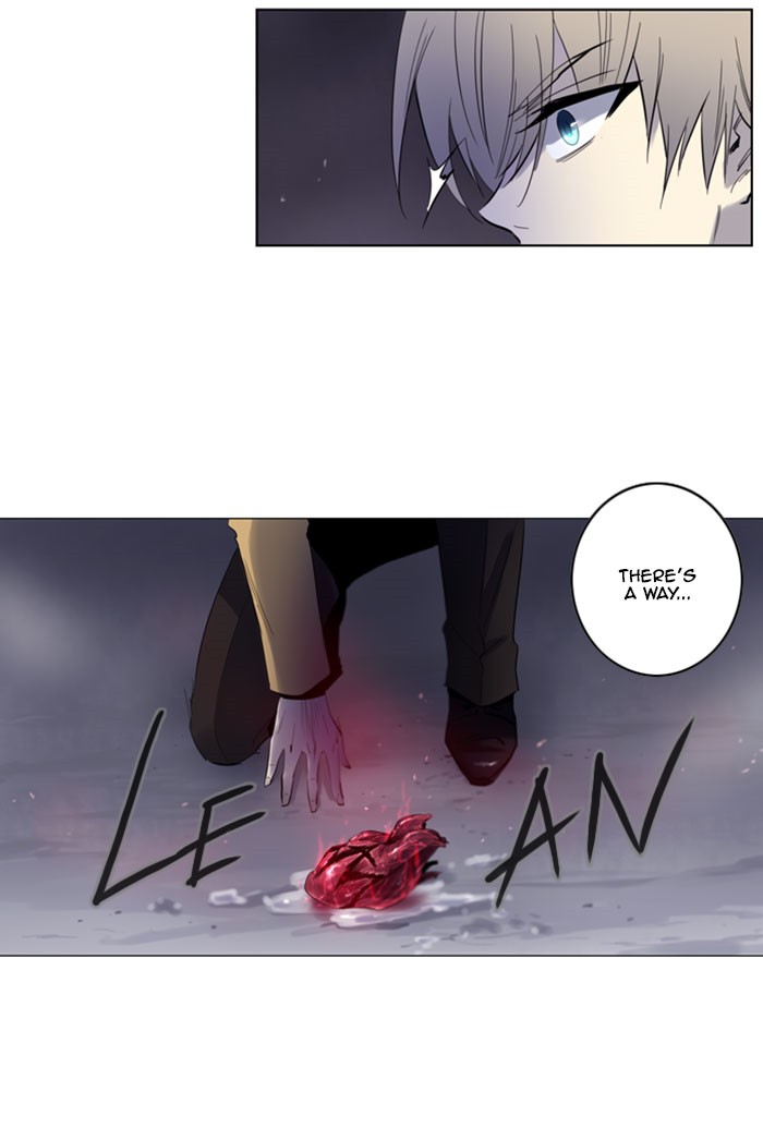 Read Soul Cartel Manga Online