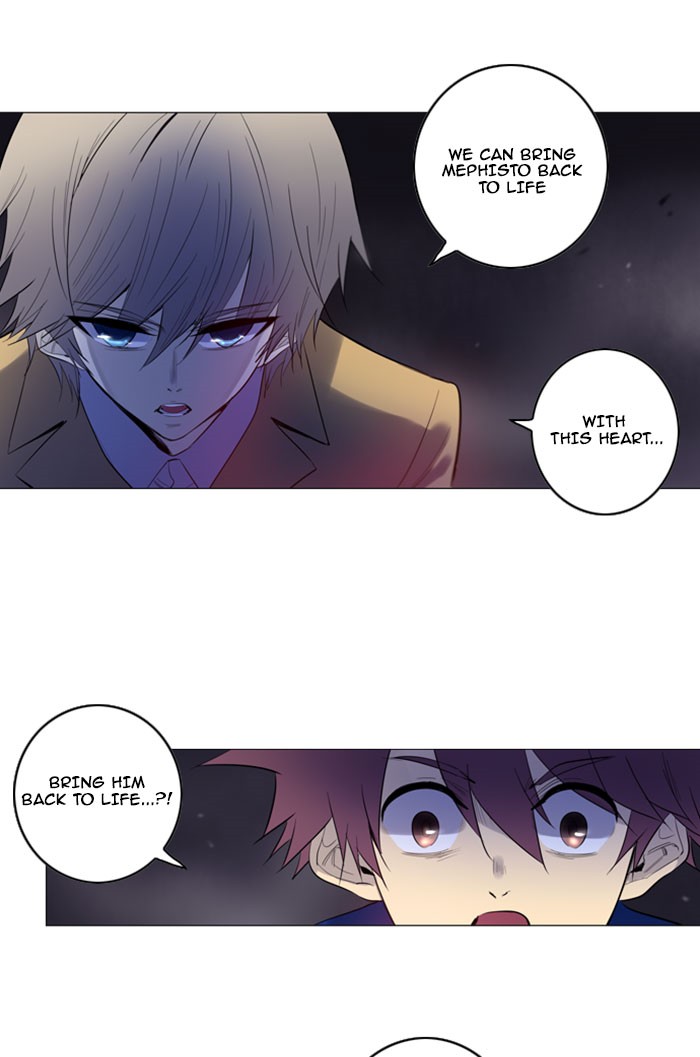 Read Soul Cartel Manga Online