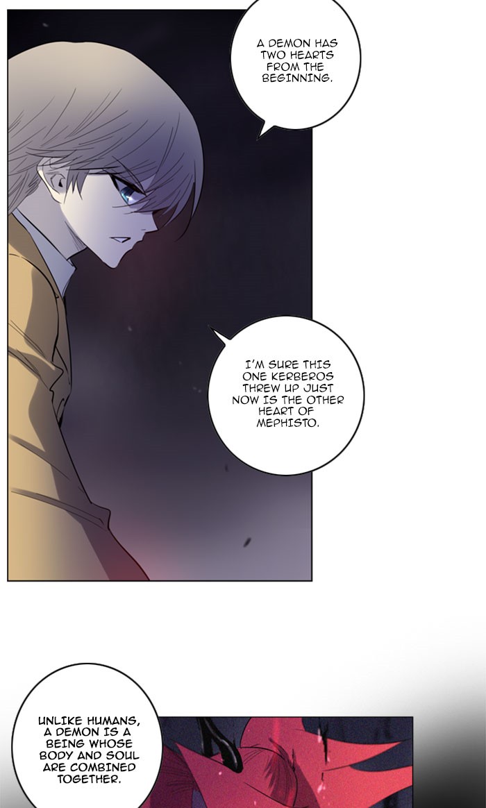 Read Soul Cartel Manga Online