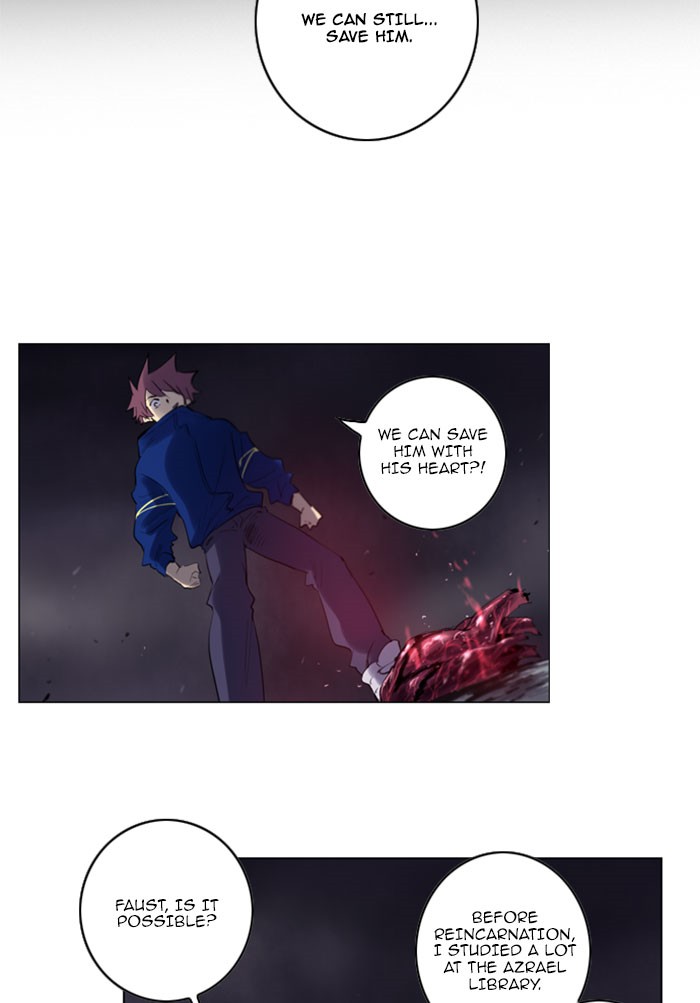 Read Soul Cartel Manga Online