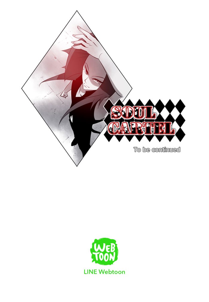 Read Soul Cartel Manga Online