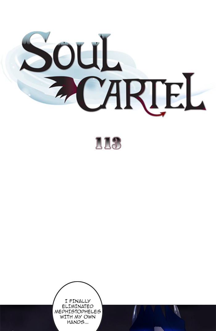 Read Soul Cartel Manga Online