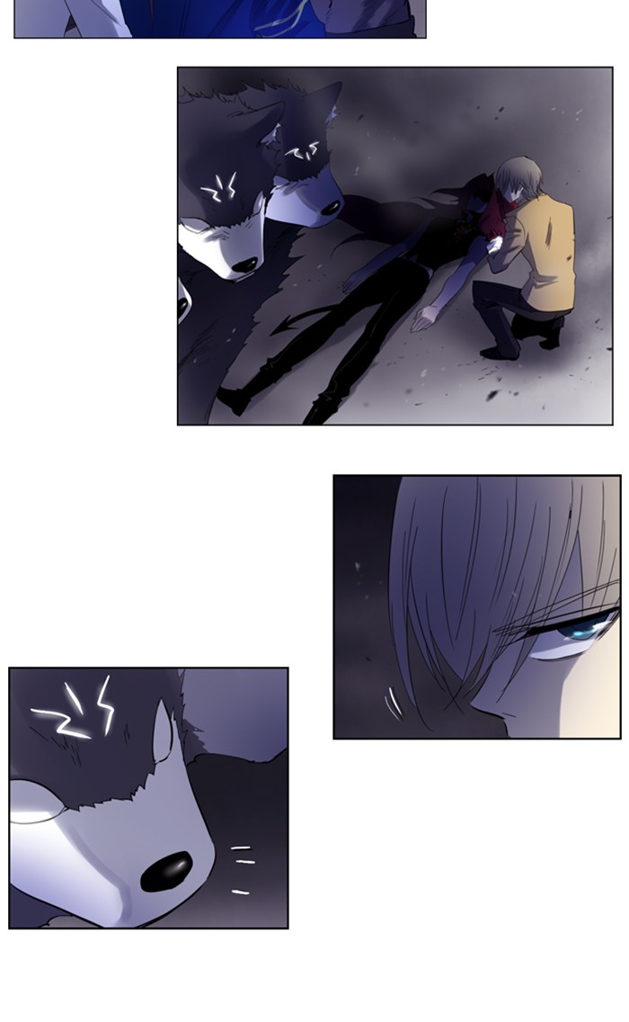 Read Soul Cartel Manga Online