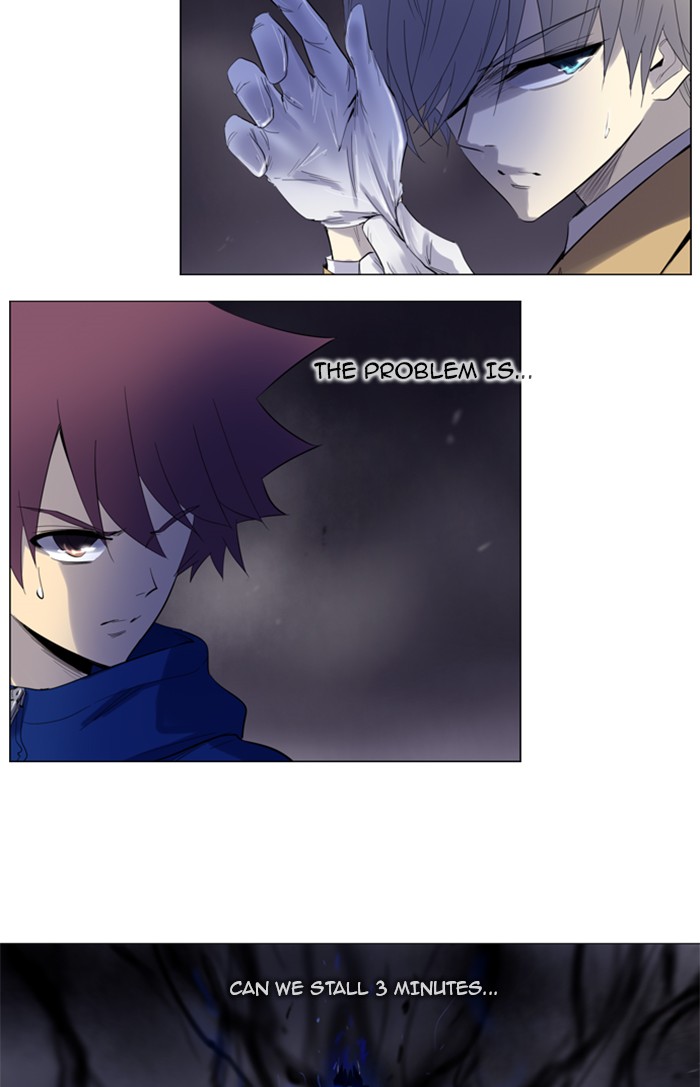 Read Soul Cartel Manga Online
