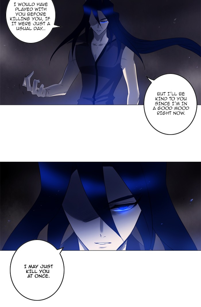 Read Soul Cartel Manga Online
