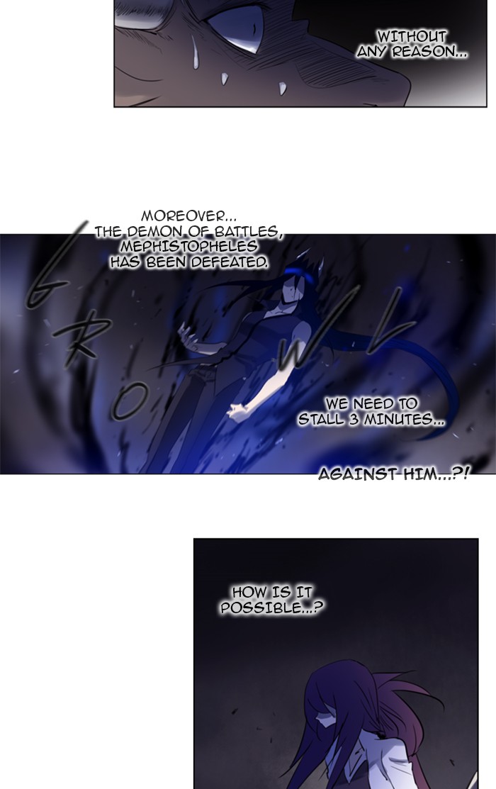 Read Soul Cartel Manga Online