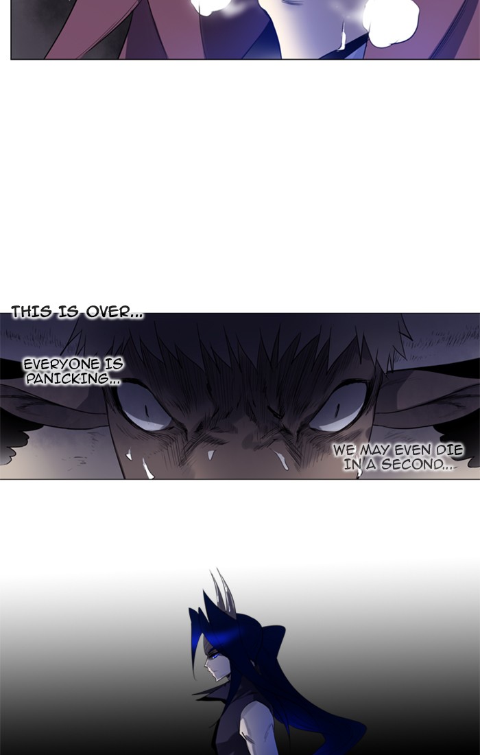 Read Soul Cartel Manga Online