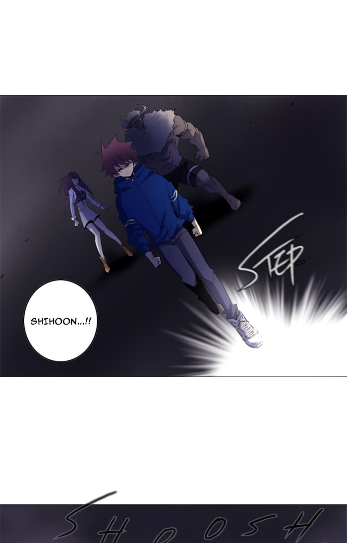 Read Soul Cartel Manga Online