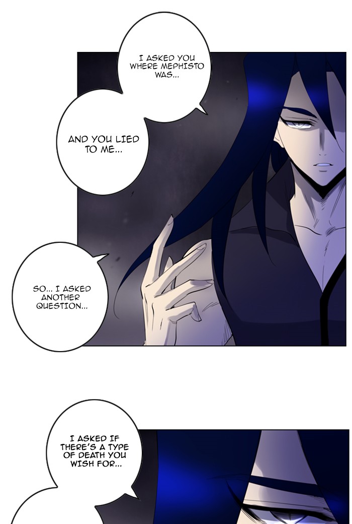Read Soul Cartel Manga Online