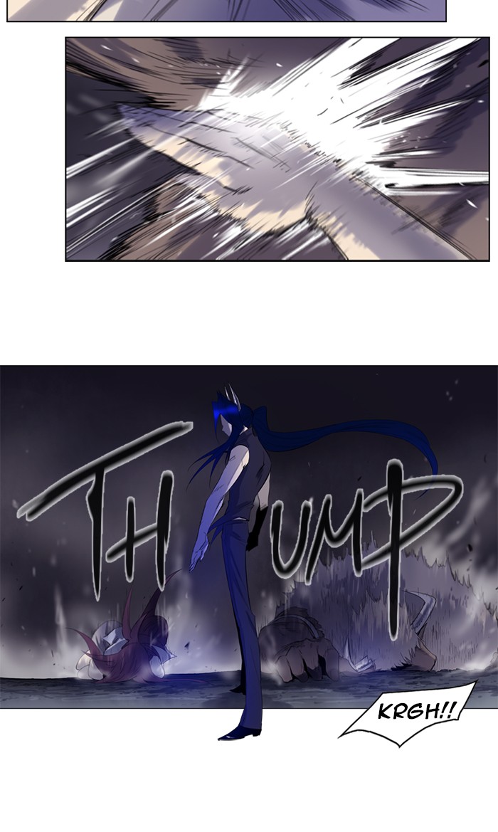 Read Soul Cartel Manga Online