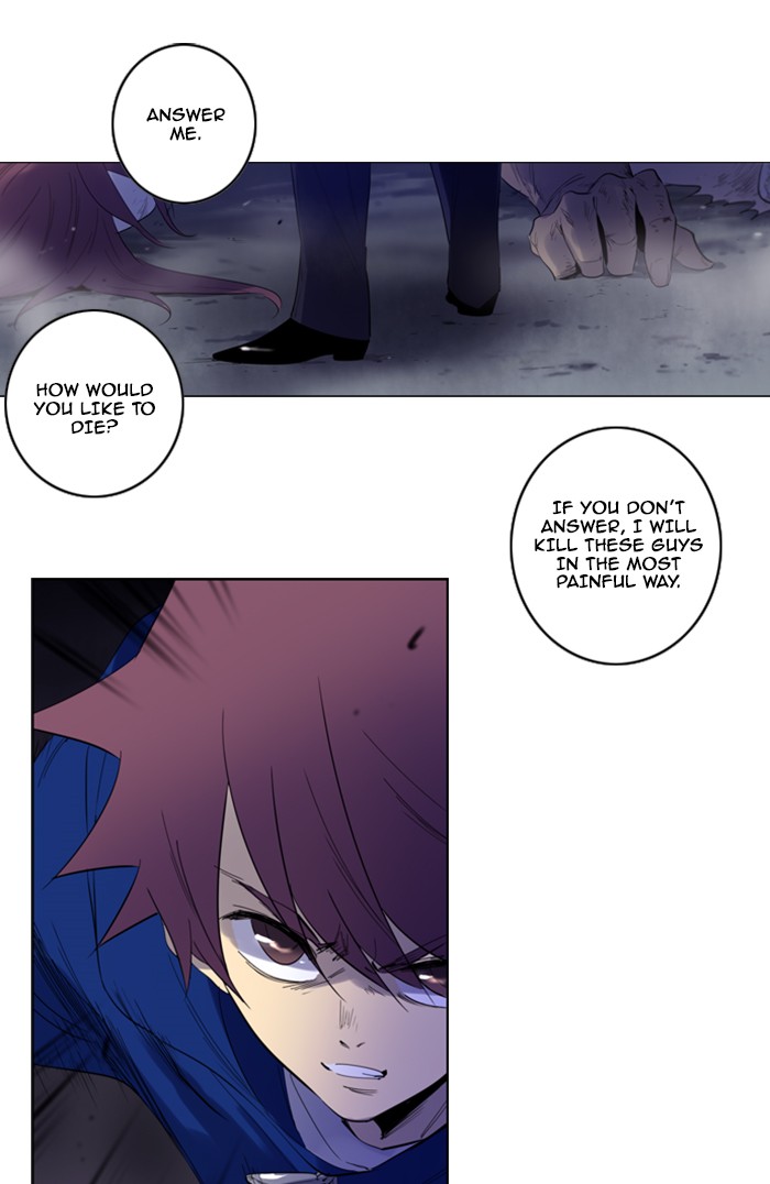Read Soul Cartel Manga Online