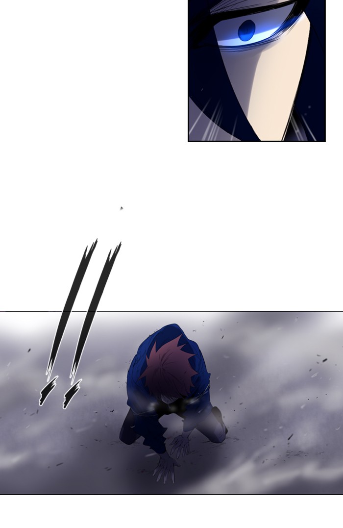 Read Soul Cartel Manga Online