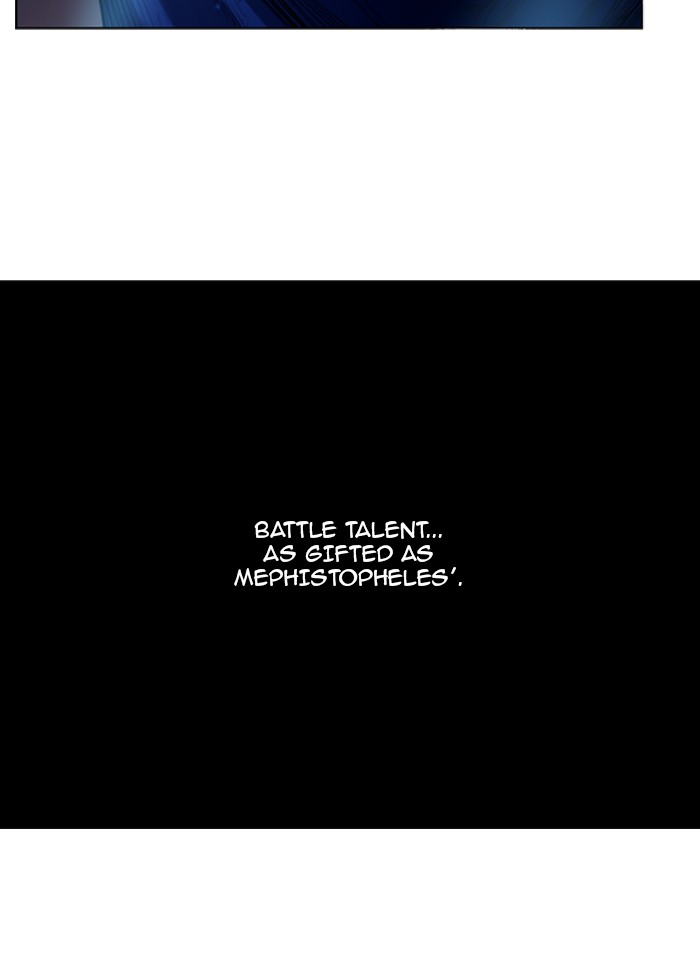 Read Soul Cartel Manga Online