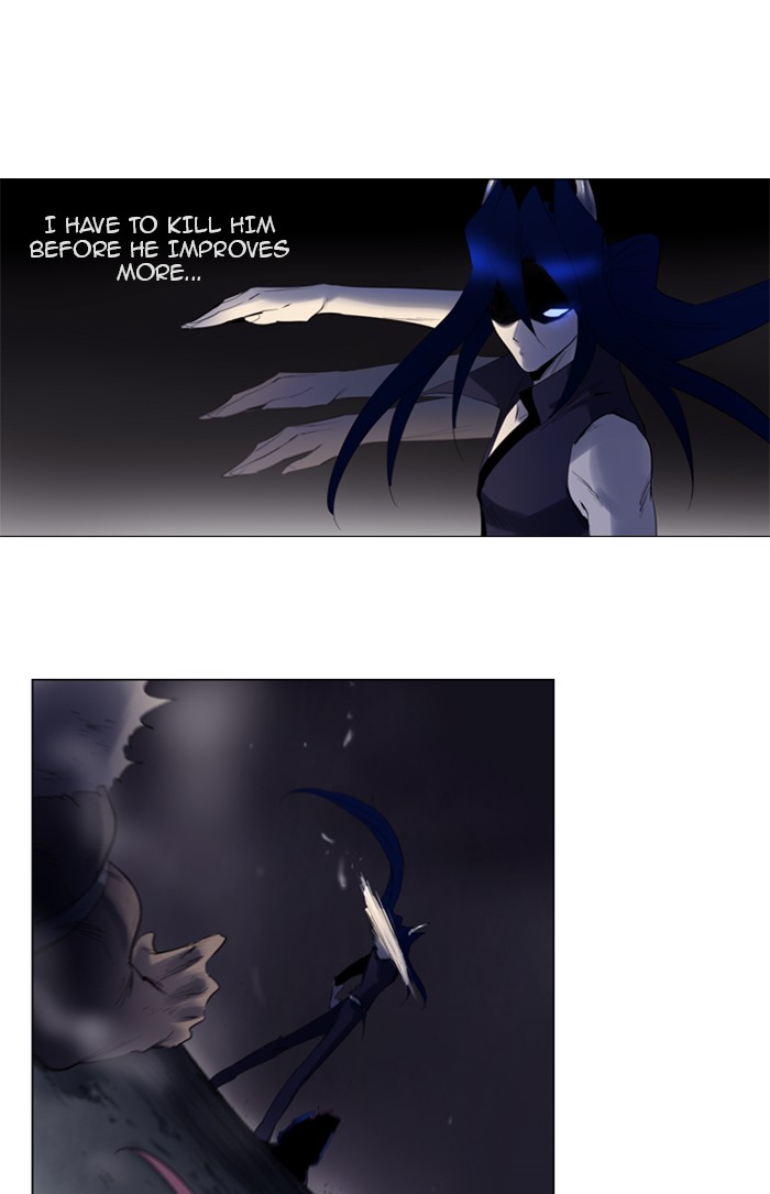 Read Soul Cartel Manga Online