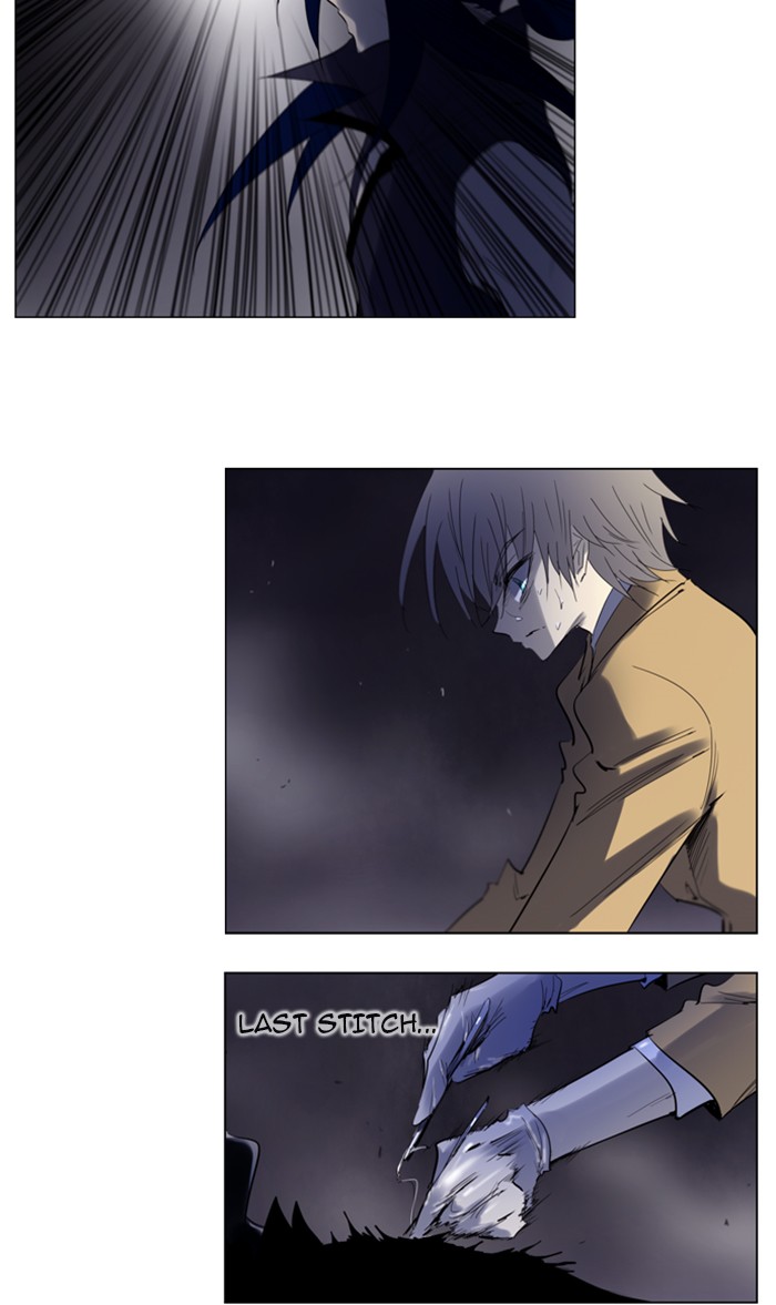 Read Soul Cartel Manga Online
