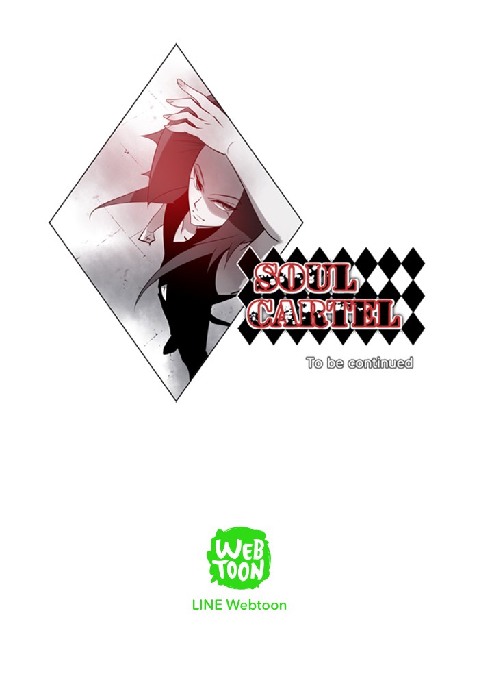 Read Soul Cartel Manga Online