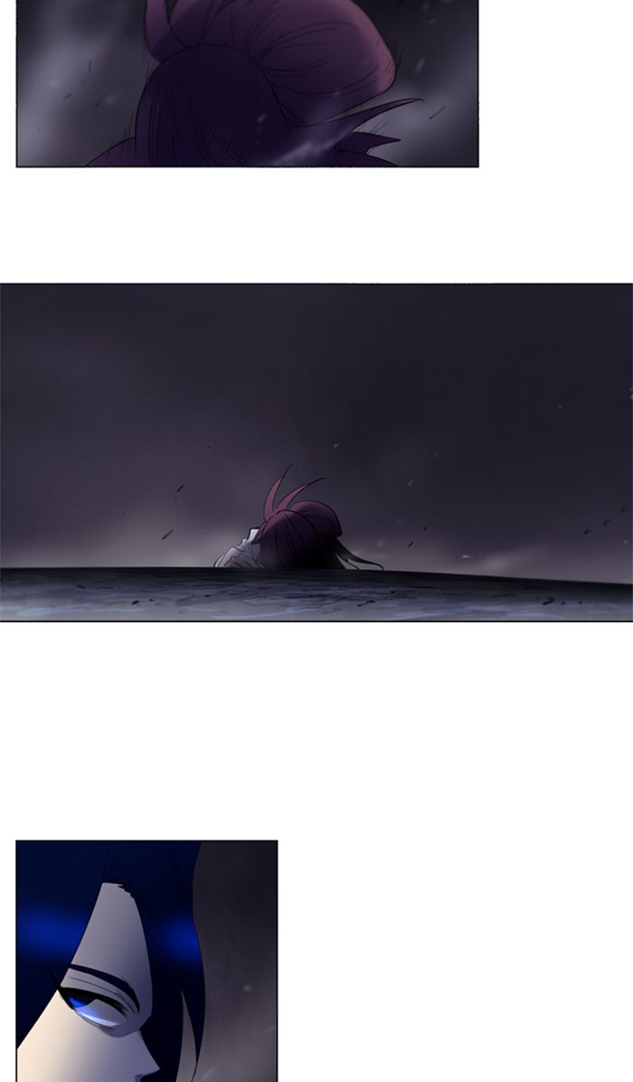 Read Soul Cartel Manga Online