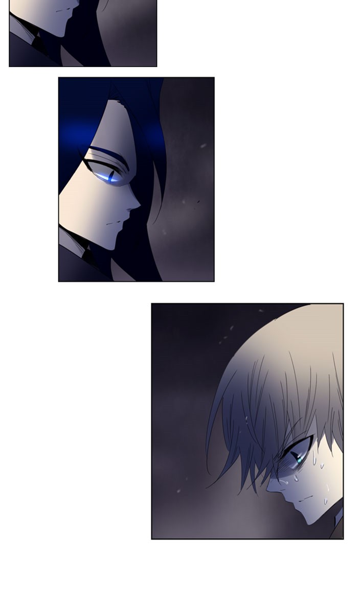 Read Soul Cartel Manga Online