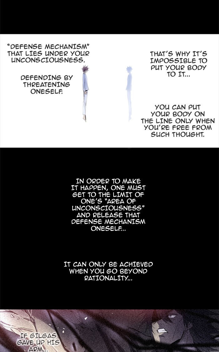 Read Soul Cartel Manga Online
