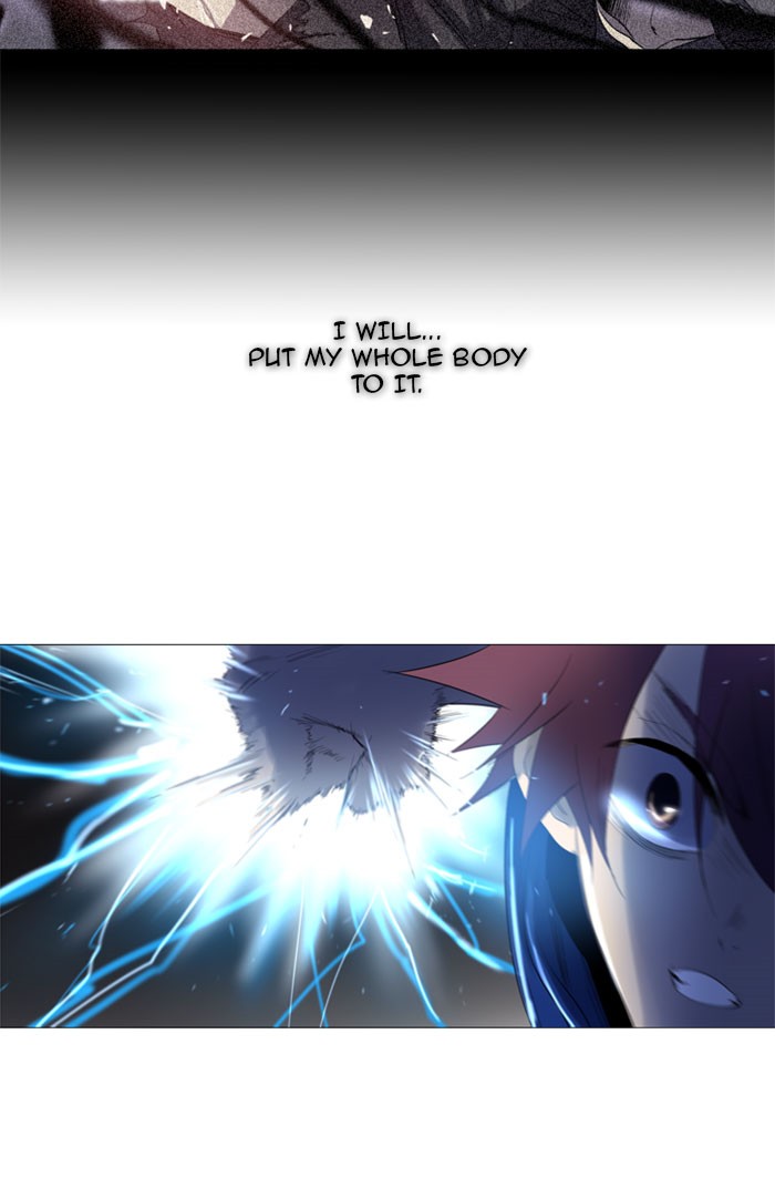 Read Soul Cartel Manga Online