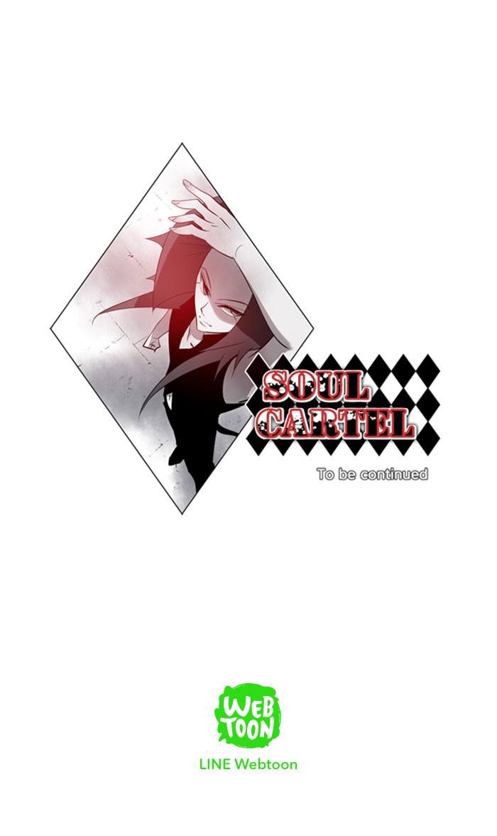 Read Soul Cartel Manga Online