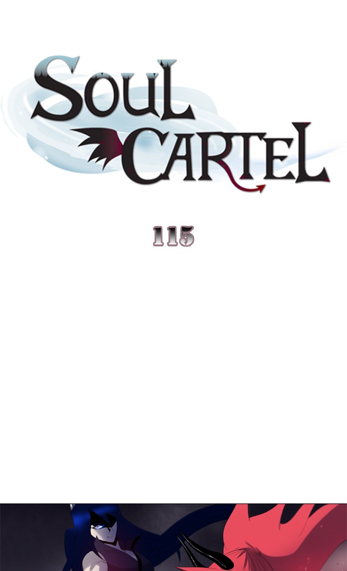 Read Soul Cartel Manga Online