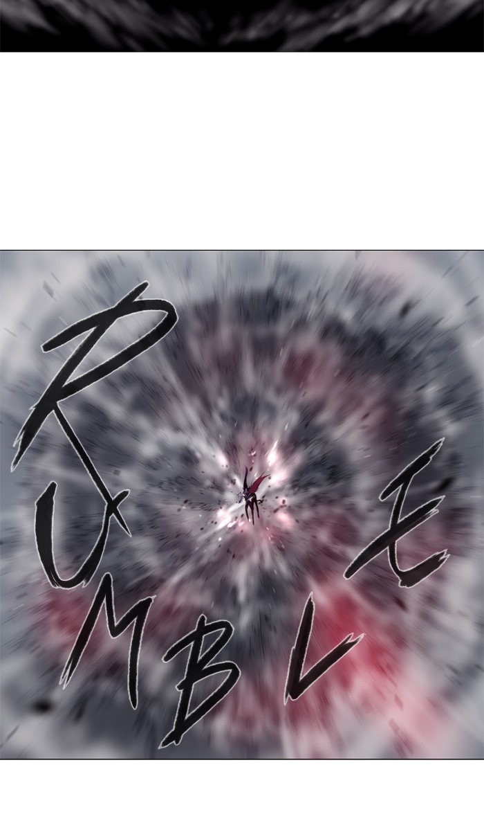 Read Soul Cartel Manga Online