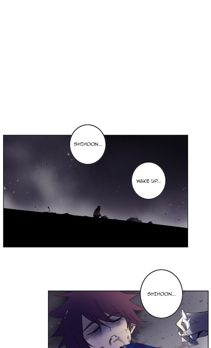 Read Soul Cartel Manga Online