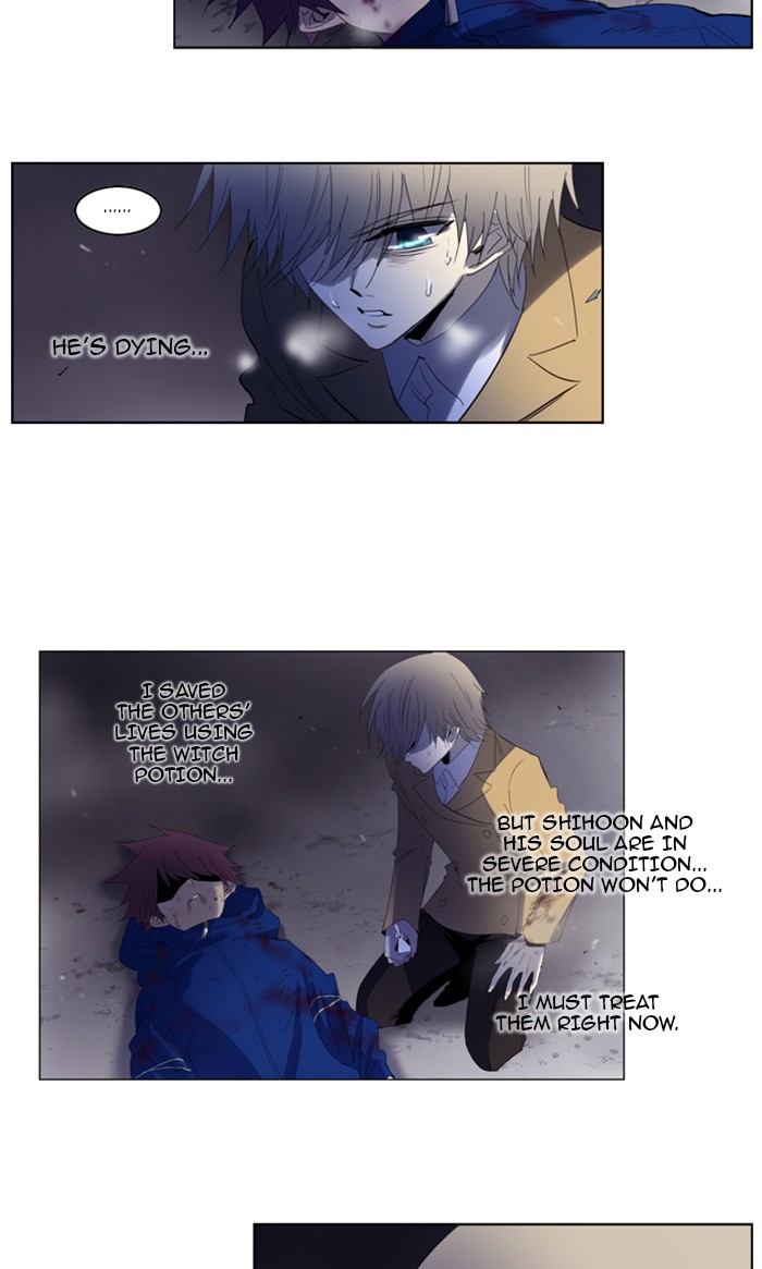 Read Soul Cartel Manga Online