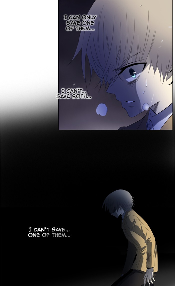 Read Soul Cartel Manga Online
