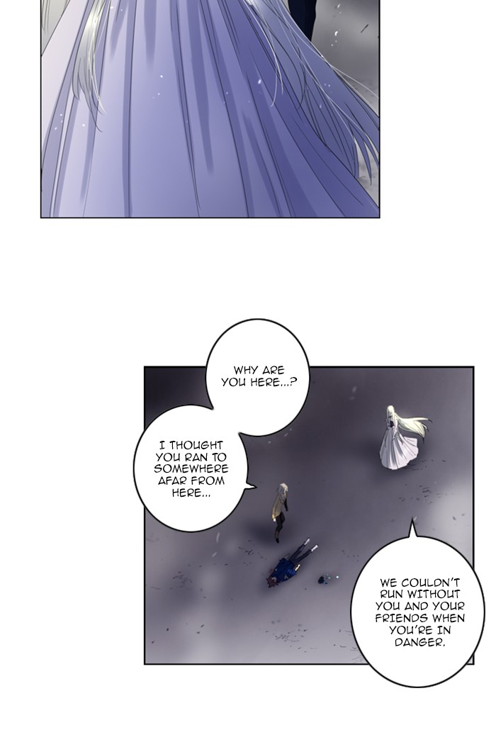 Read Soul Cartel Manga Online