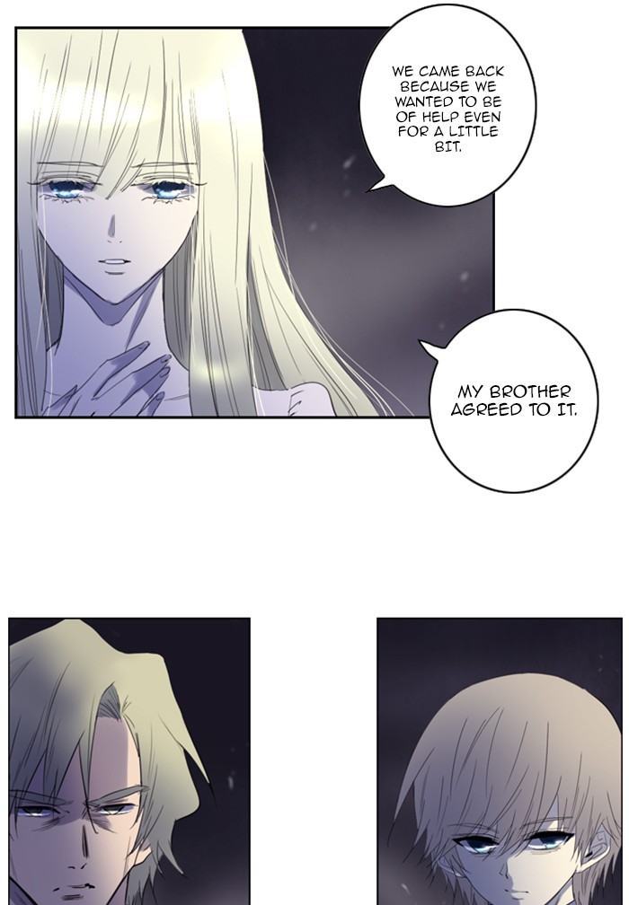 Read Soul Cartel Manga Online