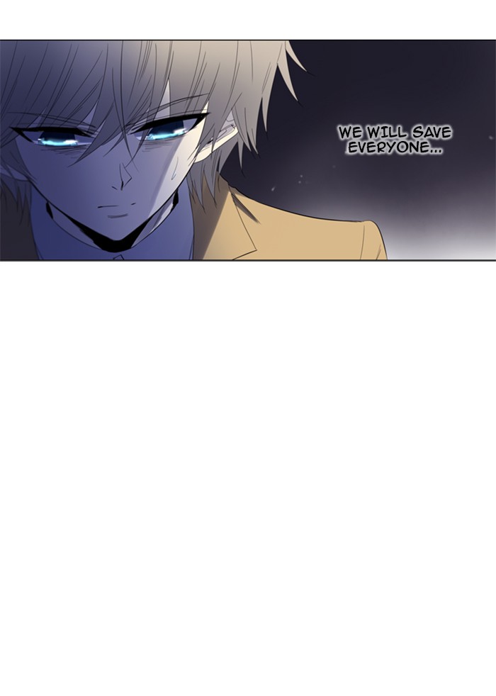 Read Soul Cartel Manga Online