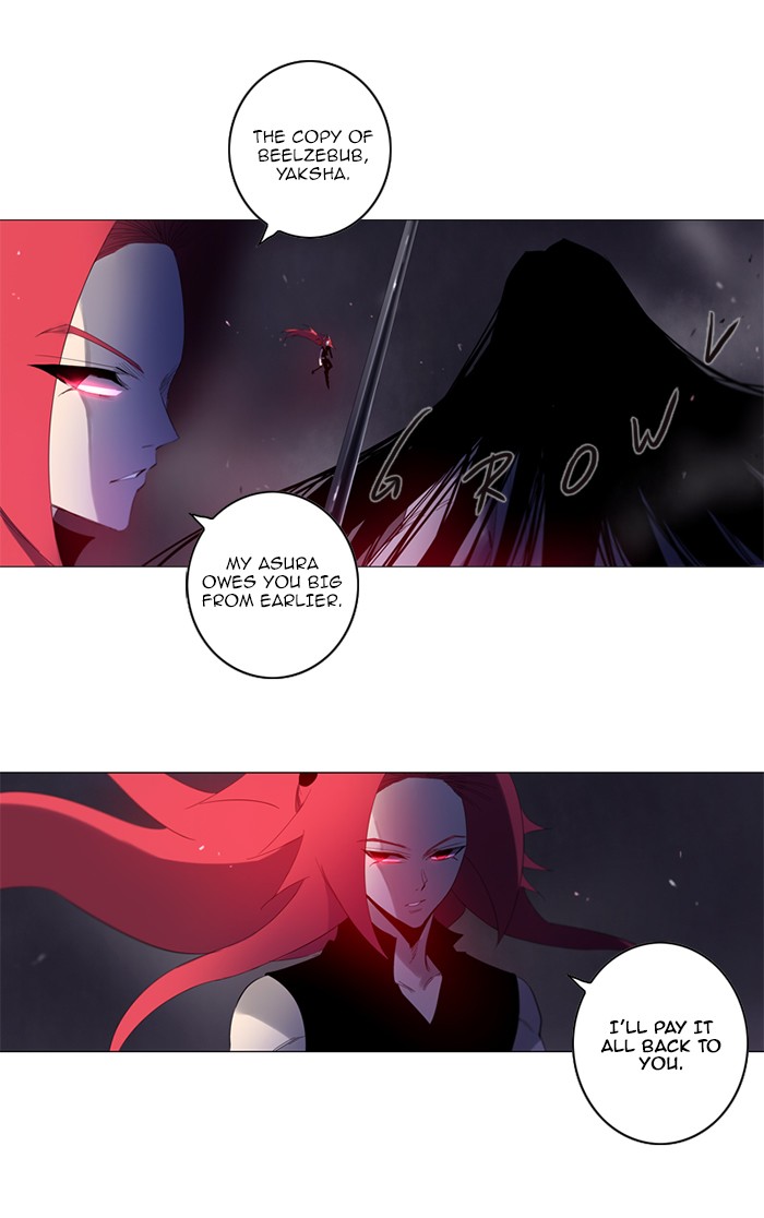 Read Soul Cartel Manga Online